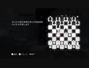 アサシンクリード ブラザーフッド part.11【ゲーム実況＠変化】