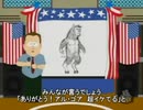 マンベアピッグ