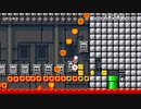 だっとさんの スーパーマリオメーカー【実況プレイ】その71