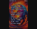 音楽作ってみた♯∞