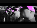 Rendezvous Point - Don't Look Up (Official Music Video)