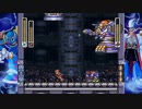 【ロックマンX3】イレギュラーハンター生活　4級：前編【END】