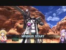 【バトオペ2キャリー願実況#128】マルチゲーム好きの結月ゆかりの孤軍奮闘記・ロケットパンチ編