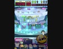 ヒョーザーン【最高MAX99枚BET】