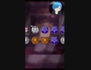【BLUEPROTOCOL】A賞５つじゃなくてS賞1つほしいんだよ！！【#しゅたぽ日記】
