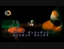 【愛をさがして】moon part18