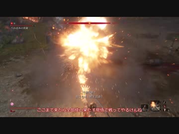 【ゆっくり実況】せきろ１周目苦難厄憑【Part5】