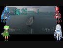 アルとビィと海