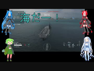 アルとビィと海