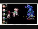 【花騎士】ブロス（イースター）編成 VS”ミスウォルム最終決戦”