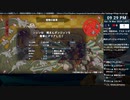 [ニコ生配信][日英中字幕]#26-3 シレン6初見プレイ～月影村の冒険から16ヶ月後のとぐろ島探検録～