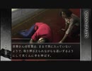 【ミッシングパーツ】実況part10 鳴らないオルゴール