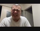 B'z LOVEPHANTOM歌ってみた