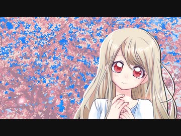 【SELF-COVER】さくらを見に行こう！／高嶋☆かずほ【オリジナル曲】