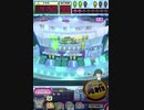 ヒョーザーン【最高MAX99枚BET】