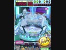 ヒョーザーン【最高MAX99枚BET】