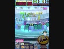ヒョーザーン【最高MAX99枚BET】