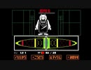 【アンテ❤04】殺すか殺されるかだ