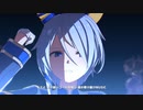 【ウマ娘 プリティーダービー】GIRLS' LEGEND U （ケイエスミラクル）