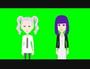 フリーレンとフェルンGB.vyond