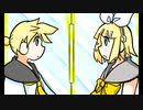 鏡の向こう／鏡音リン・レン