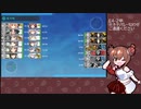【艦これ】E4-2甲