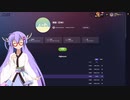 【単発動画】GeoGuessr 国道(日本)マップ【音街ウナソロ実況】