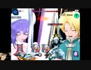 テイルズオブザレイズ気まぐれ動画７ 一人ユニゾン・アタック 7周年スペシャルVol.3その２