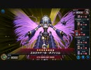 マスターデュエル_シーズン27part37_罪宝勇者Gボールパーク
