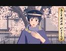 【APヘタリアMMD】卒業