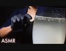 ASMR カルピスごっくん【意味深】