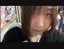 【天国ちゃん】久しぶりに隣に住んでる同級生に会ったらすごくきれいなお姉さんになってて、すごく楽しそうで余裕ある感じで挨拶してくれた。今日お休みだったのにずっと嫌なこと考えてたな…なりたくない大人になっ