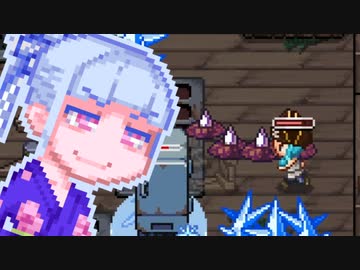 【Secrets_of_Grindea】葵ちゃんのGrindea #37