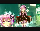 麻痺/結月ゆかり