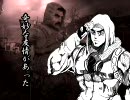 崖っぷちの S.T.A.L.K.E.R. 実況プレイ【part006】