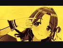 【市川雛菜】ふざけてないぜ【シャニソンMAD】