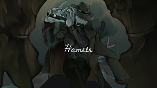 Hameln / 立枯 feat.初音ミク