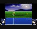 2003でポケモンがRPG#2『ピカの大冒険』