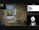 【マインクラフト】第2回_01_村を探して求人を出そう