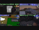 【VOICEPEAK実況】とりあえずMinecraftやるのさ (3)