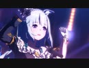 ウマ娘　メジロアルダンめいん　never looking back　