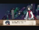 魔界戦記ディスガイア3  第4話「勇者アルマース」#5 【ストーリー動画】