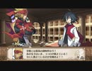 魔界戦記ディスガイア3  第4話「勇者アルマース」#6 【ストーリー動画】