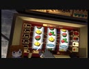 World..Walk!(ネイティブ).VRCep3