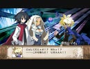 魔界戦記ディスガイア3  第4話「勇者アルマース」#7 【ストーリー動画】