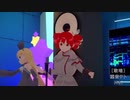 【 FujiPhone 】影と蛇の舞 / Vocal: 重音テト, Mai
