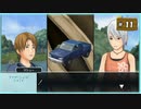 #11 アナザーコード:R 記憶の扉 【女性実況】【Wii】
