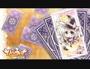 【寧々は俺の嫁だから！】