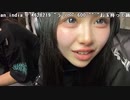 【りりぴ】ポスイベ♡あんちゃんちに作業 #歌コレ2024春。2024年3月9日