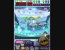 ヒョーザーン【最高MAX99枚BET】